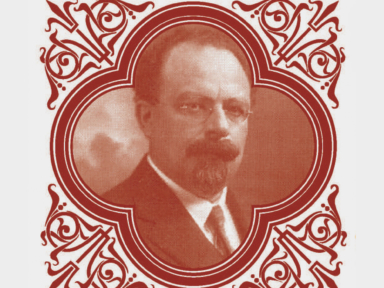 Idelsohn Society for Music Preservation Logo Red