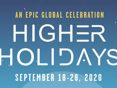 Higher holidays J
