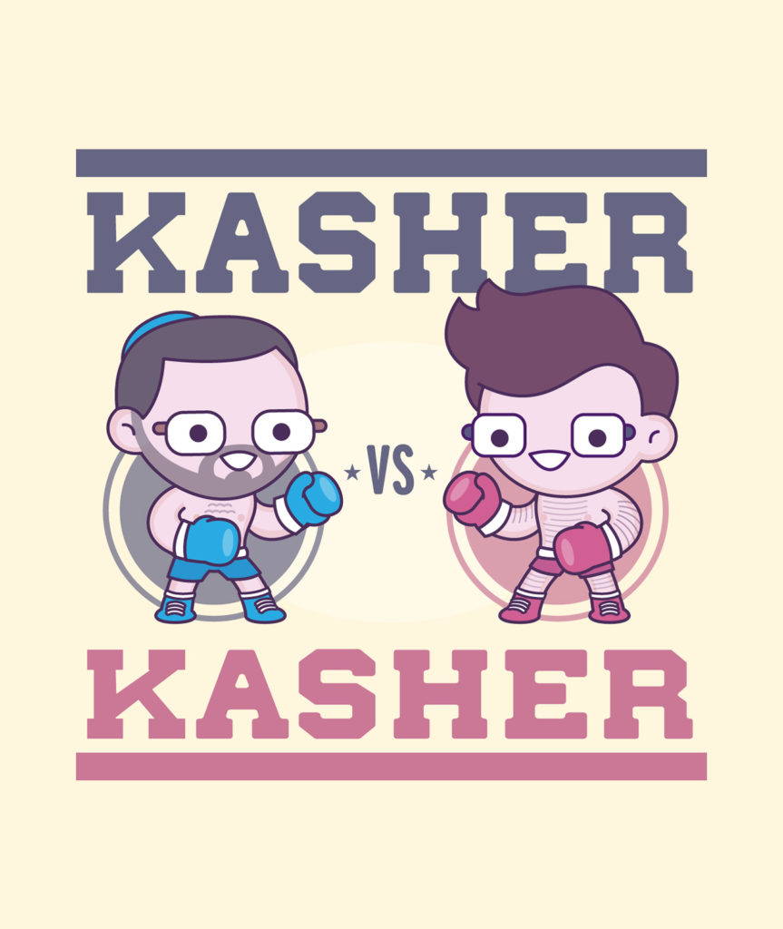 Kasher vs Kasher