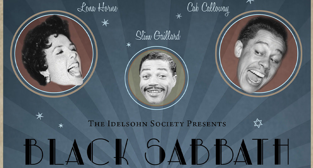 Black Sabbath Album Cover - Idelsohn