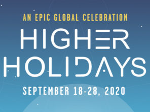 Graphic That Says Higher Holidays September 18-20, 2020
