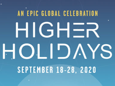 Graphic That Says Higher Holidays September 18-20, 2020