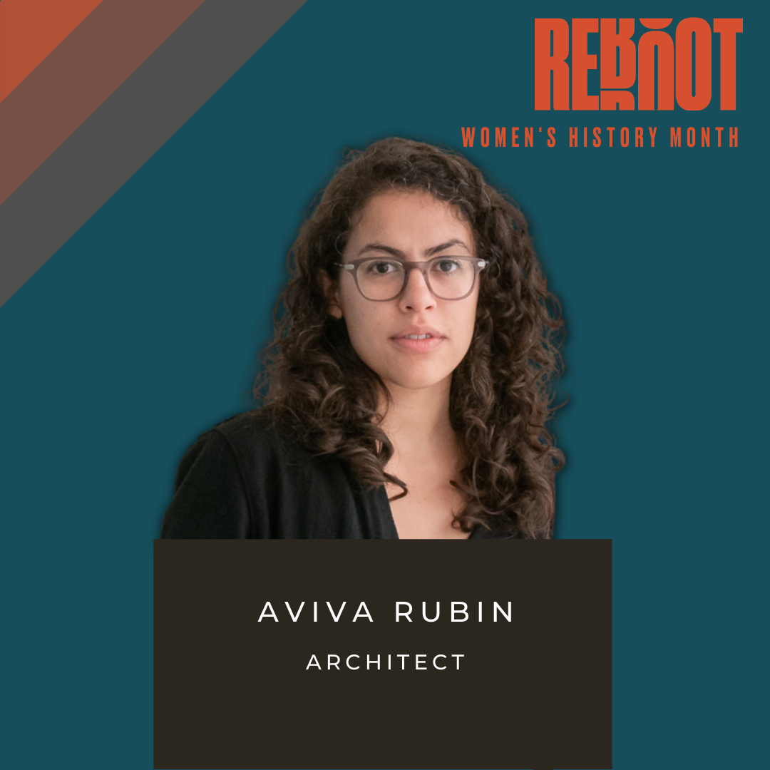 Aviva Rubin - Providing Space For Society To Learn, Question, Explore ...