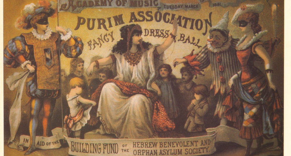 Invitation to Fancy Dress Ball, 1881; National Museum of American Jewish History