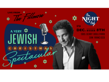 A Very Jewish Christmas