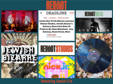 Reboot year end roundup