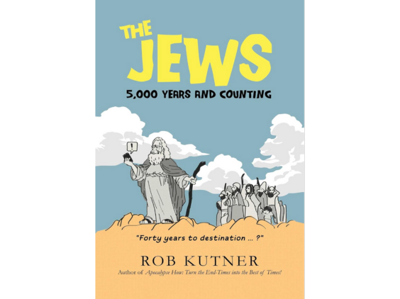 The Jews: 5,000 Years and Counting book cover