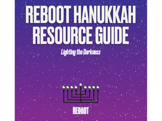 Reboot Hanukkah Resource Guide logo